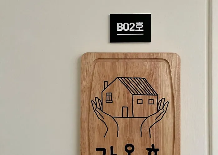 2 Bedrooms, Jamsil, Lotte World, Olympic Park Kspodome, 3 Beds, 잠실 15분, 중앙보훈병원역 도보 3분, 침대 3개